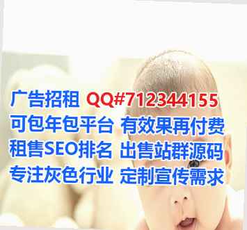 翠屏试管养殖工作室